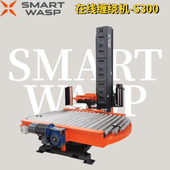 防震泡棉珍珠棉