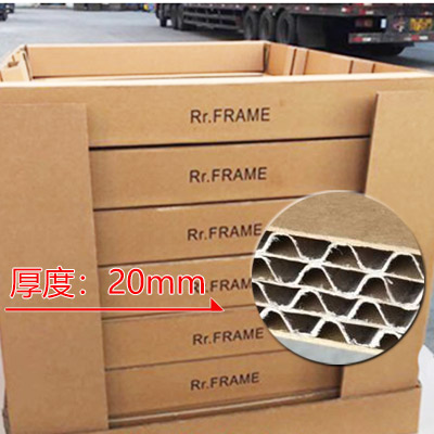 重型紙箱與標(biāo)準(zhǔn)紙箱的區(qū)別及應(yīng)用場(chǎng)景探討